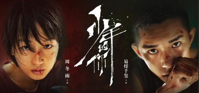 哪里可以买尼泊尔数字货币ky认证资料